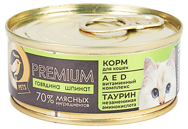 Влажный корм для кошек АШАН Золотая птица паштет из говядиной со шпинатом 100 г 74₽