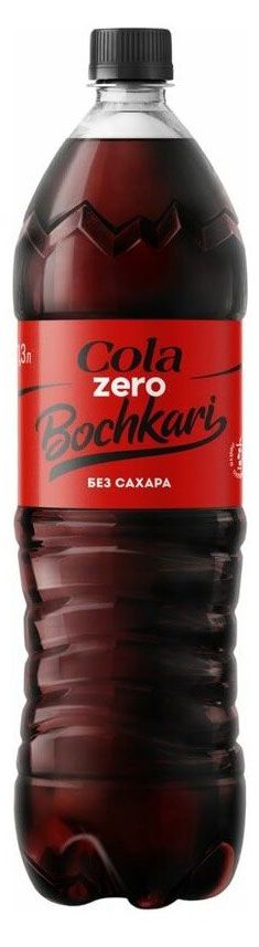 Напиток газированный Бочкари Кола Zero, 1,3 л