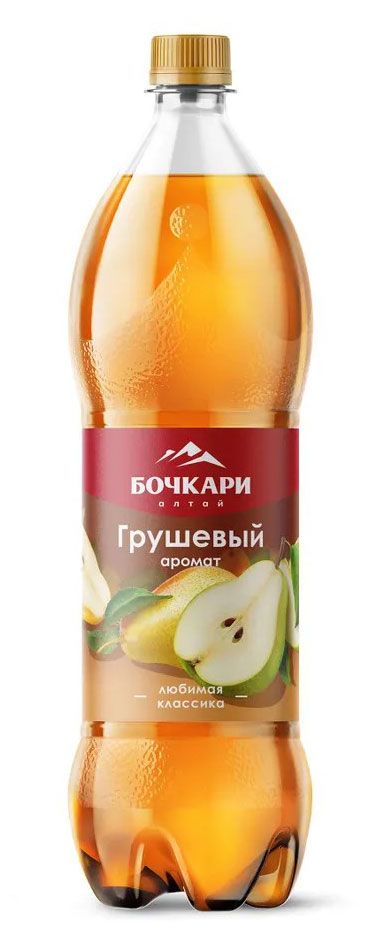 Напиток газированный Бочкари Грушевый аромат, 1,3 л