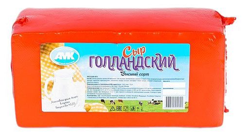 Сыр полутвердый Голландский АМК 45% БЗМЖ, вес