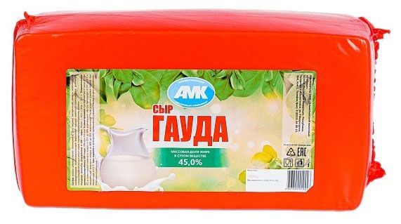 Сыр полутвердый Гауда АМК 45% БЗМЖ, вес