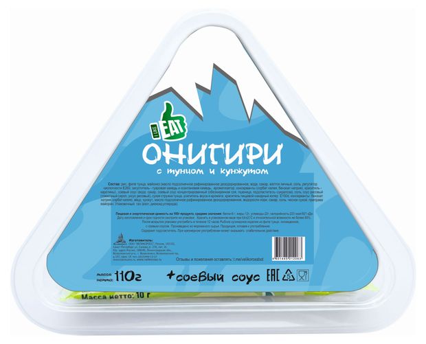 Готовая еда  Ашан Онигири I like eat с тунцом и кунжутом и соевым соусом, 110 г
