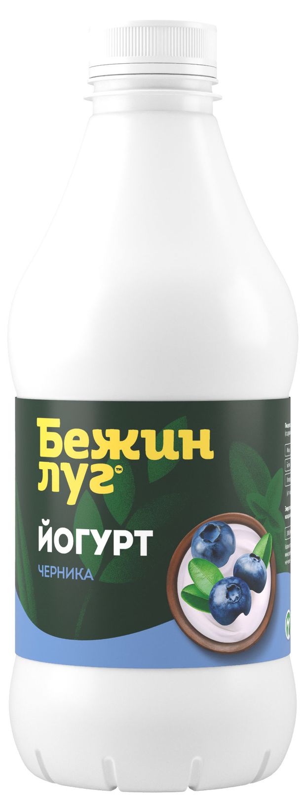 Йогурт питьевой Бежин луг Черника 25 БЗМЖ 900 г 120₽