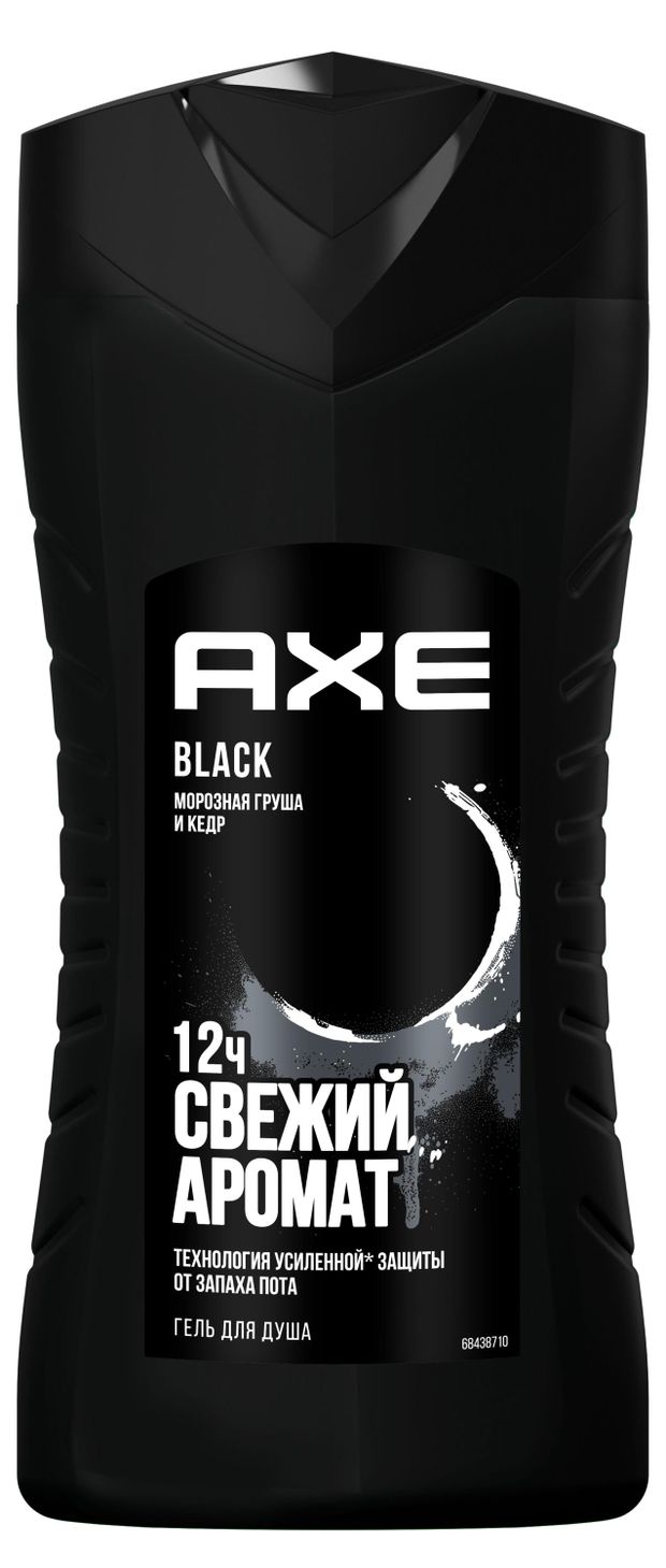 Гель для душа мужской Axe Блэк, 250 мл