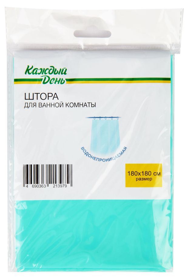 Товары для дома Штора для ванной комнаты Каждый день, 180х180 см