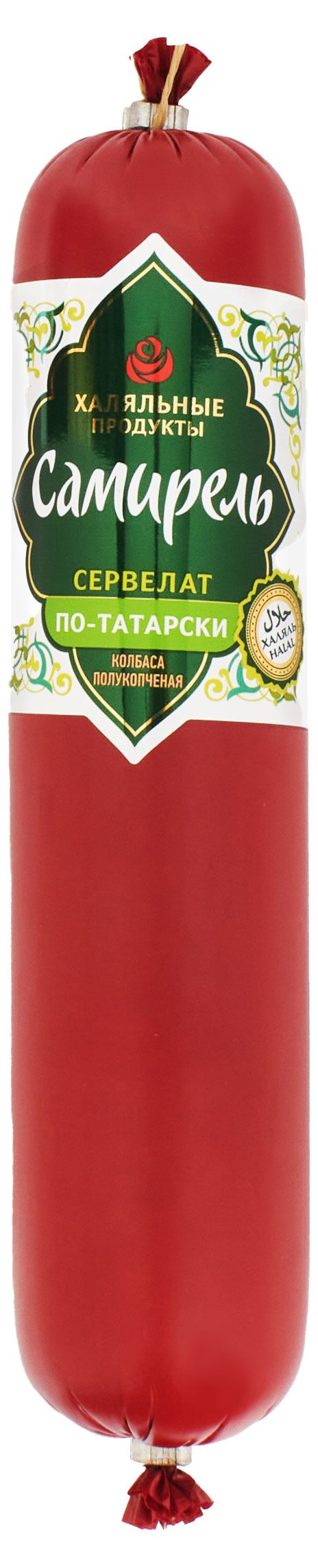 Колбаса полукопченая Самирель Сервелат По-татарски халяль, 350 г