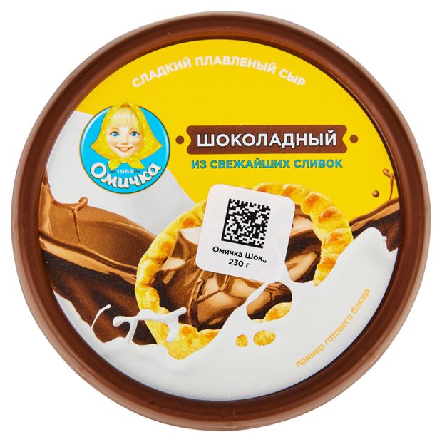  Сыр плавленный Омичка Шоколадный БЗМЖ, 230 г