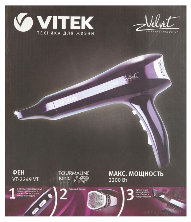 фото Фен vitek vt-2249