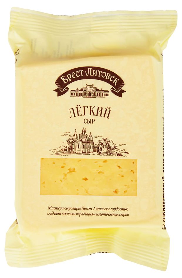 Сыр полутвердый легкий Брест-Литовск 35% БЗМЖ, 210 г