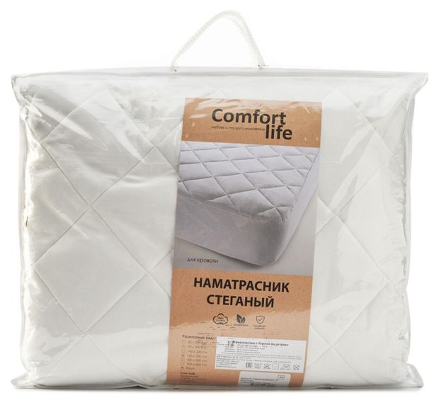 Наматрасник Comfort Life с бортом на резинке стеганый 160х200 см 3200₽