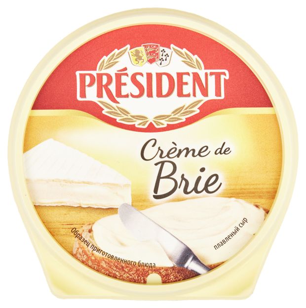 Сыр плавленый President Creme de Brie с белой плесенью 50 БЗМЖ 125 г 215₽