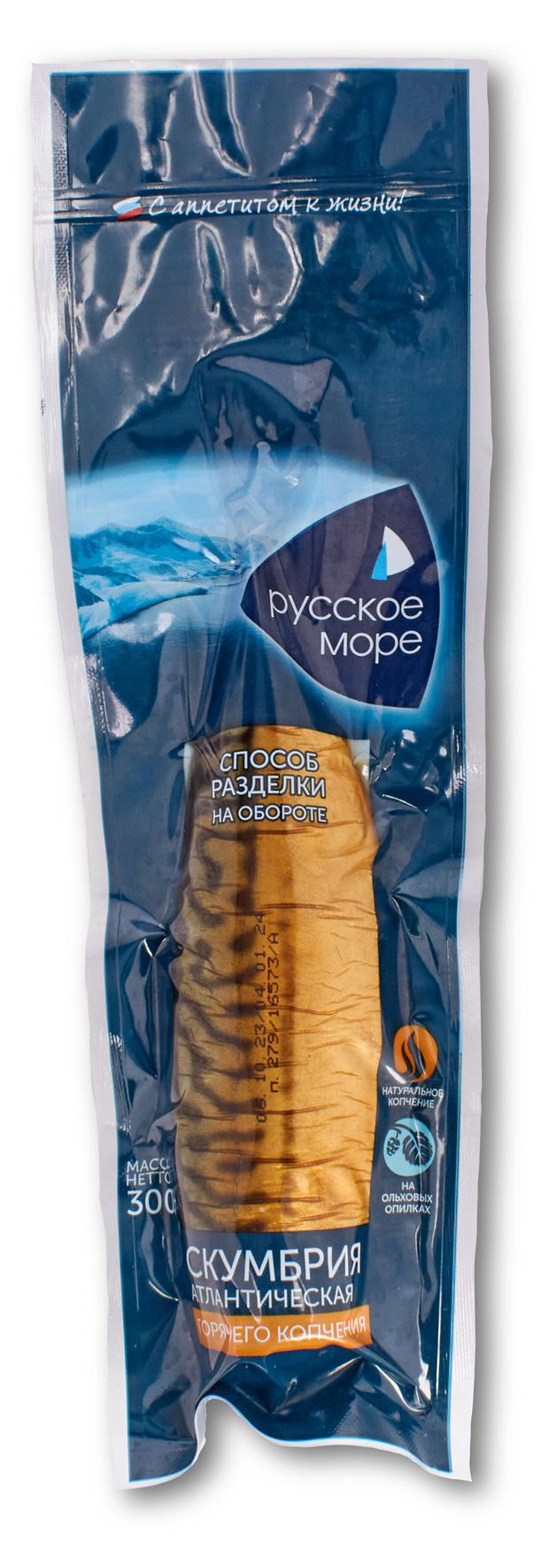 Скумбрия Русское море Атлантическая горячего копчения 300 г 497₽