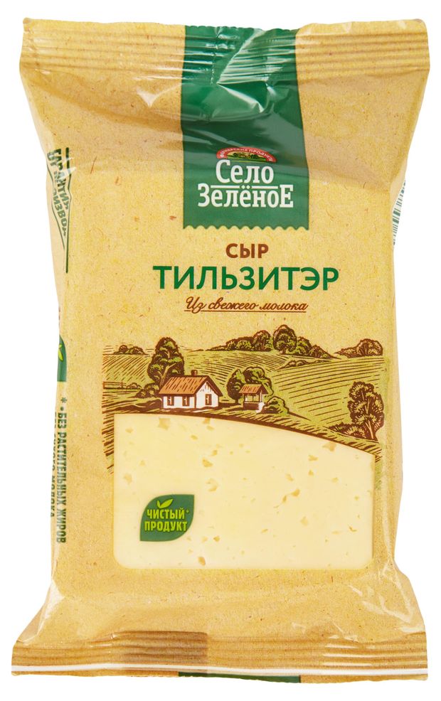 Сыр полутвердый Тильзитер Село Зеленое 50 БЗМЖ 200 г 220₽