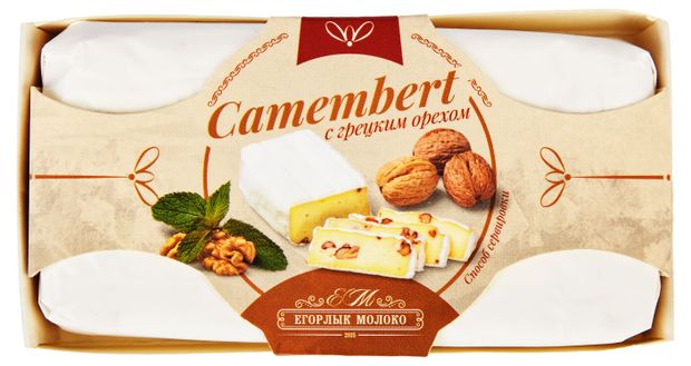 Сыр мягкий Камамбер с плесенью с орехами Егорлык Молоко БЗМЖ, 125 г