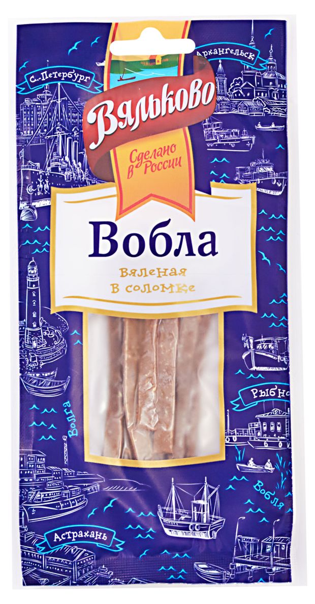 Вобла Вяльково соломка вяленая, 35 г