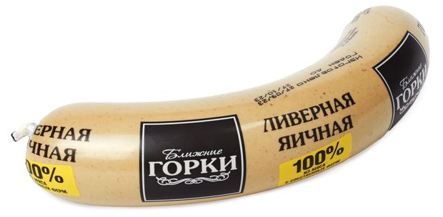 Колбаса Ливерная Ближние Горки Яичная ГОСТ 300 г 250₽
