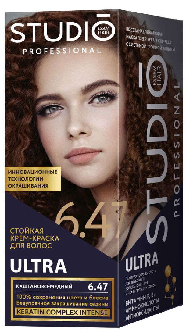 Крем-краска стойкая для волос Studio Professional 6.47 Каштаново-медный, 50/50/15 мл
