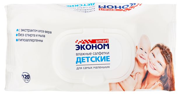 фото Влажные салфетки детские эконом smart, 120 шт