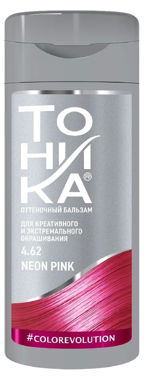 фото Бальзам для волос оттеночный тоника neon pink тон 4.62, 150 мл