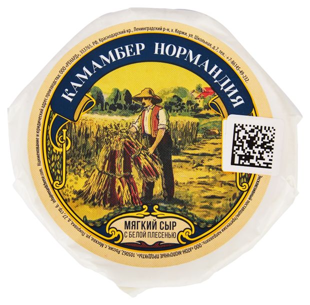 Анама көкірекшесін бекітуге көмектесті (орыс порно)