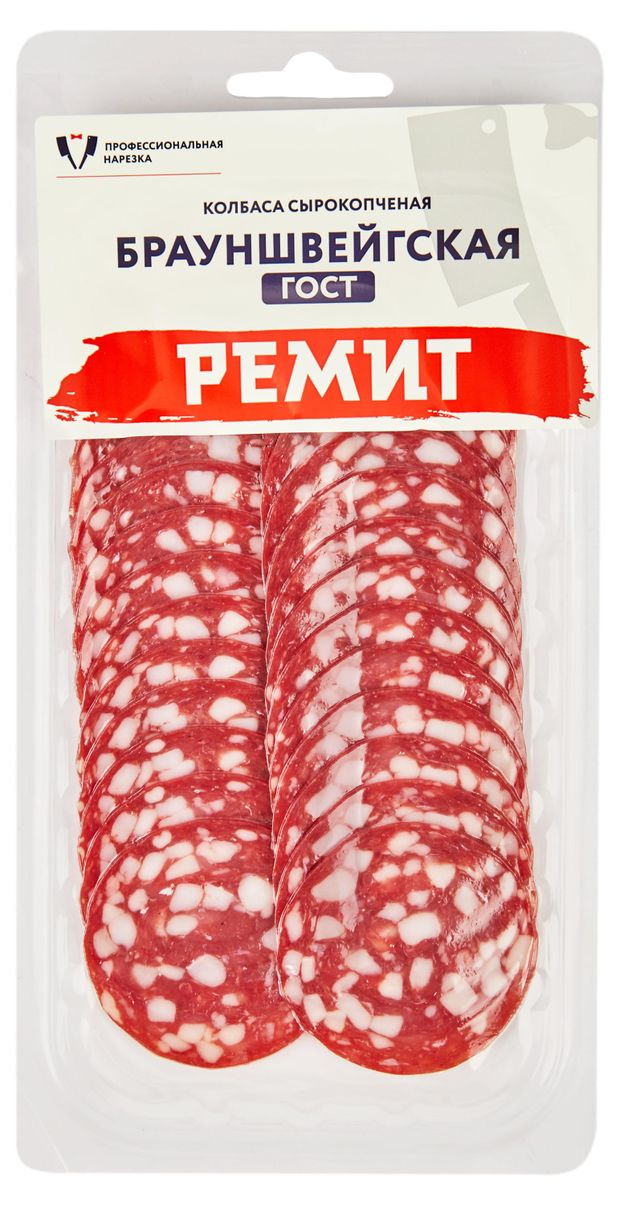 Колбаса сырокопченая Ремит Брауншвейгская нарезка 100 г 350₽