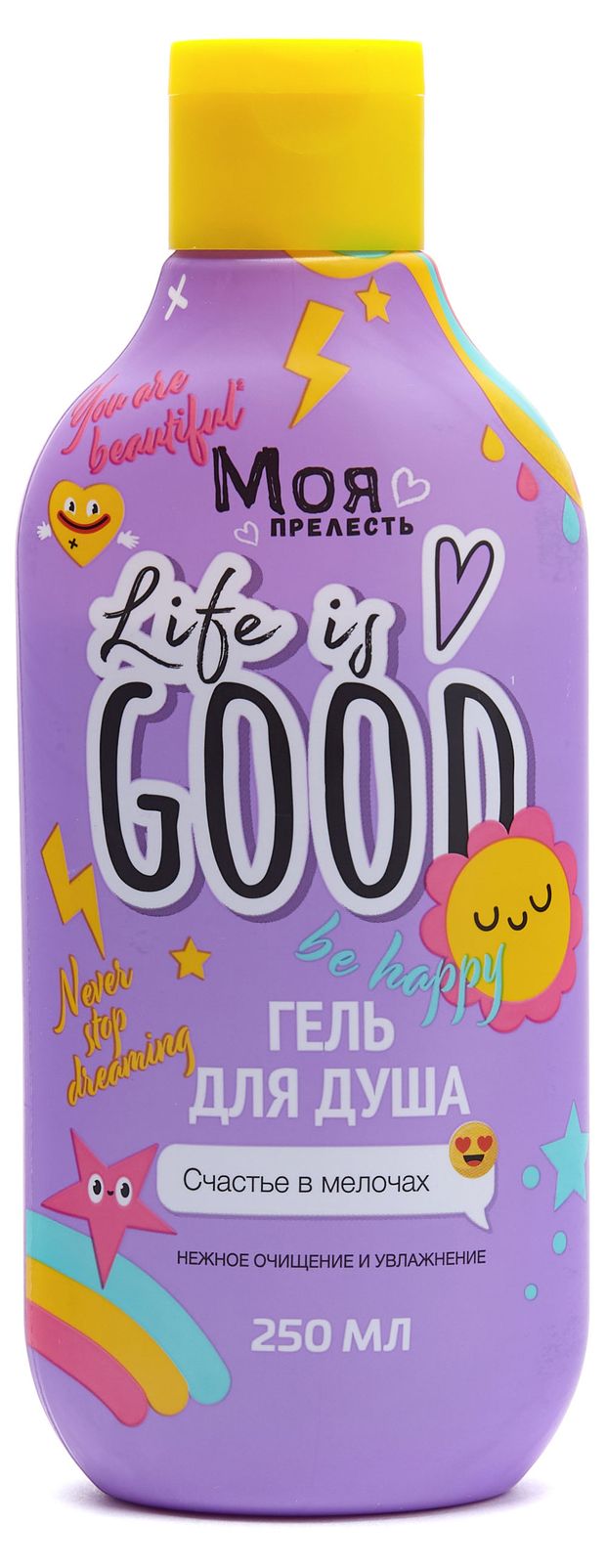 Гель для душа детский Моя Прелесть Как Большая, 250 мл