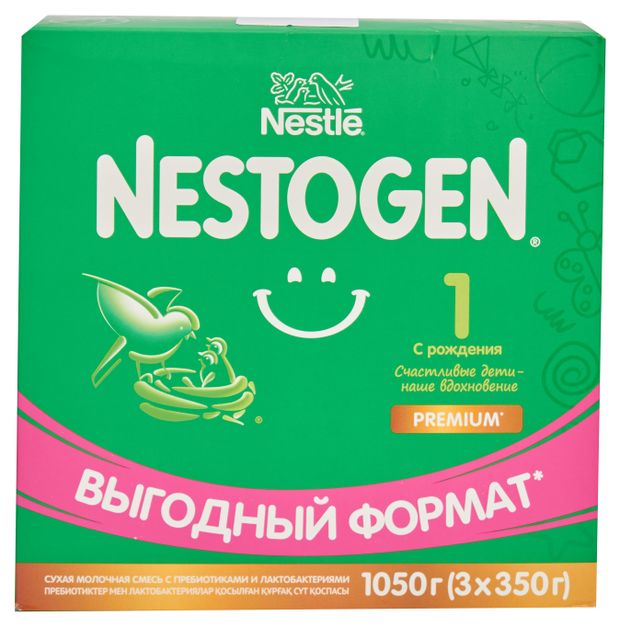 Все для детей  Ашан Смесь сухая молочная Nestogen 1 для регулярного мягкого стула с рождения БЗМЖ, 1,05 кг