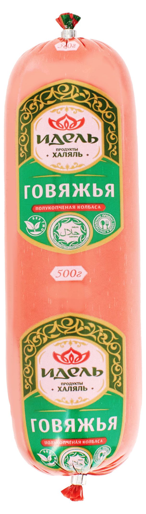 Колбаса Идель говяжья полукопченая халяль, 500 г