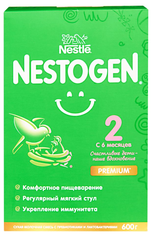 Все для детей Смесь сухая молочная Nestogen 2 для регулярного мягкого стула с 6 мес. БЗМЖ, 600 г