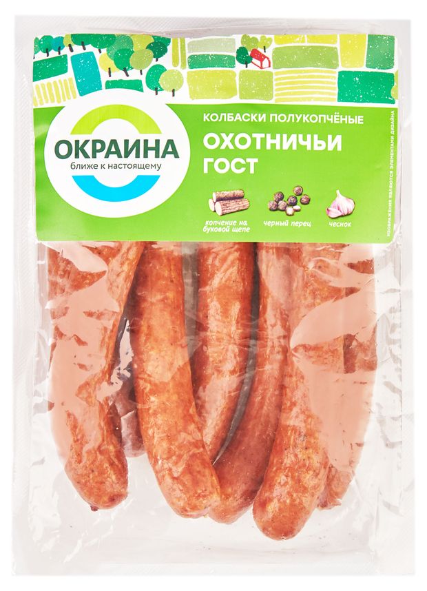 Колбасные изделия Колбаски Охотничьи полукопченые Окраина на буковой щепе ГОСТ, 320 г