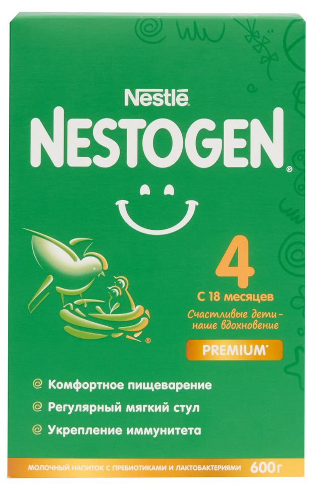 Все для детей Молочко Nestogen 4 для комфортного пищеварения с пребиотиками и лактобактериями с 18 мес БЗМЖ, 600 г