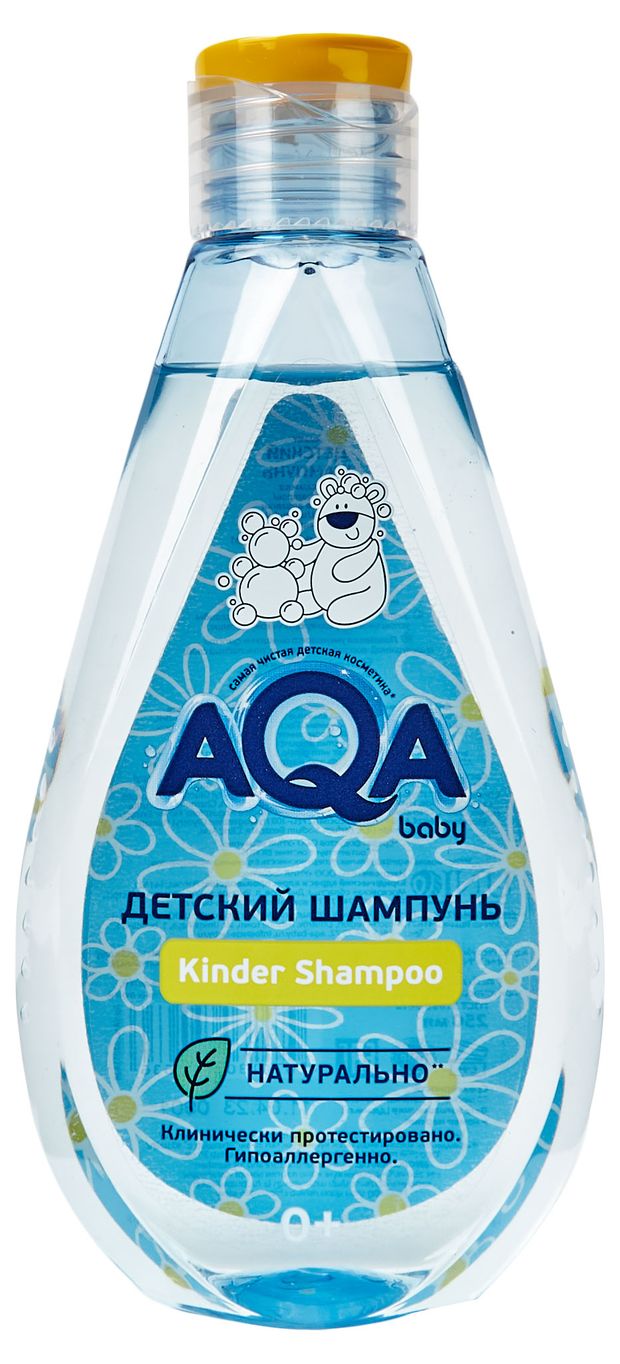 фото Шампунь детский aqa baby, 250 мл