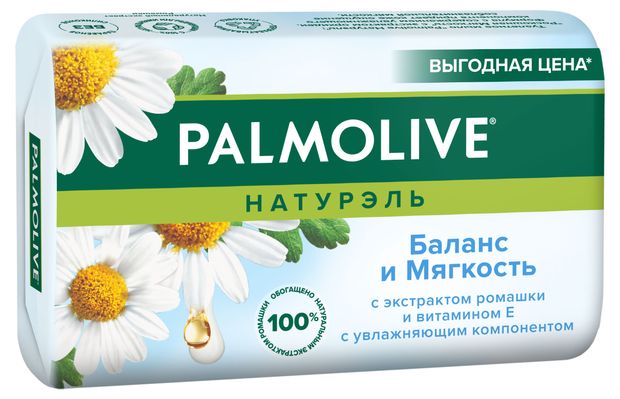 Мыло туалетное твердое Palmolive Натурэль Баланс и Мягкость с экстрактом ромашки и витамином Е 150 г 120₽