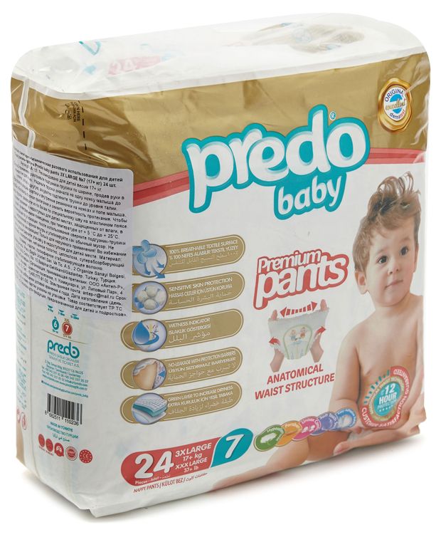 Подгузники-трусики Predo Baby 7 17 кг 24 шт 700₽