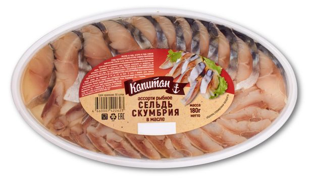 Рыбное ассорти КАПИТАН Сельдь скумбрия филе-кусочки в масле 180 г 100₽