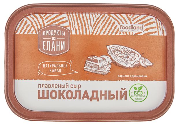 Сыр плавленый Продукты из Елани шоколадный 30% БЗМЖ, 180 г