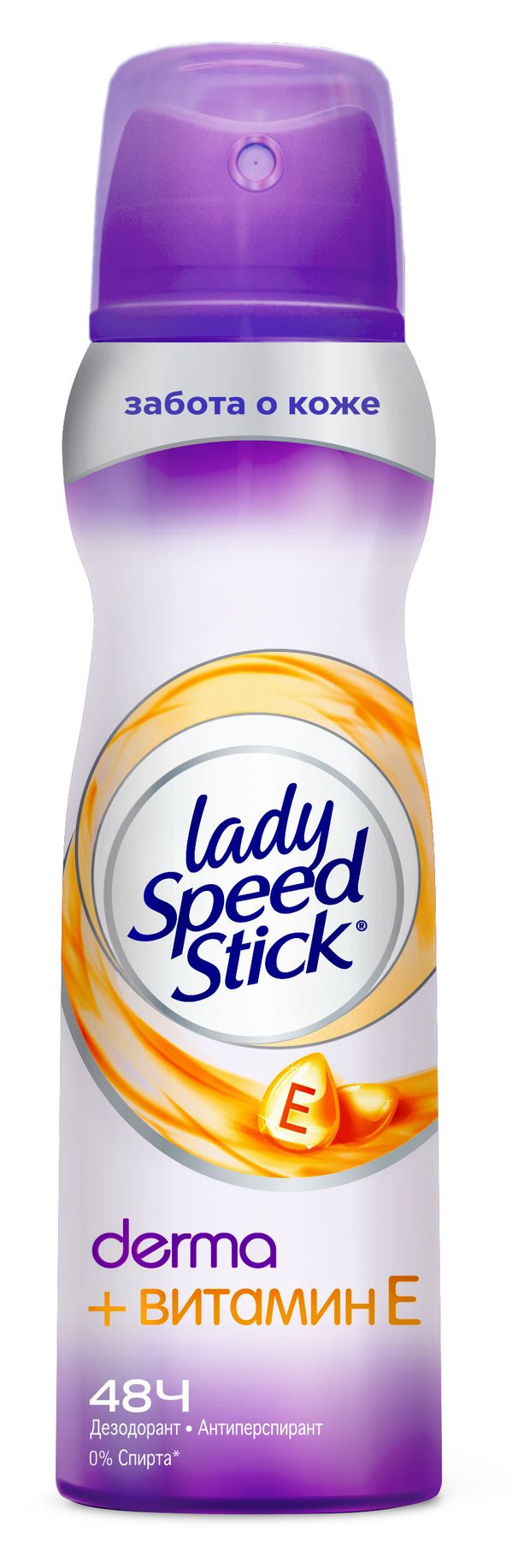 Дезодорант-антиперспирант спрей женский Lady Speed Stick Derma Витамин Е, 150 мл