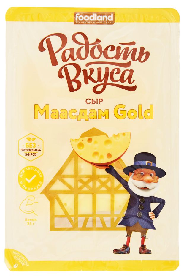 Сыр твердый Радость вкуса Маасдам 45 БЗМЖ 125 г 200₽