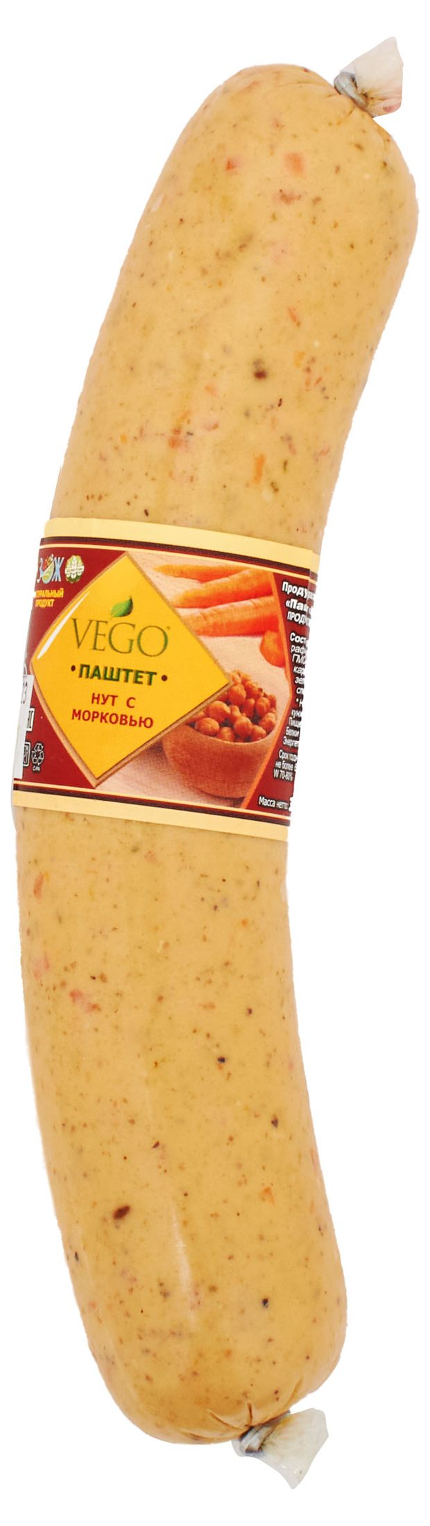 Паштет веганский постный Vego Vegan нут с морковью охлажденный 300 г 500₽