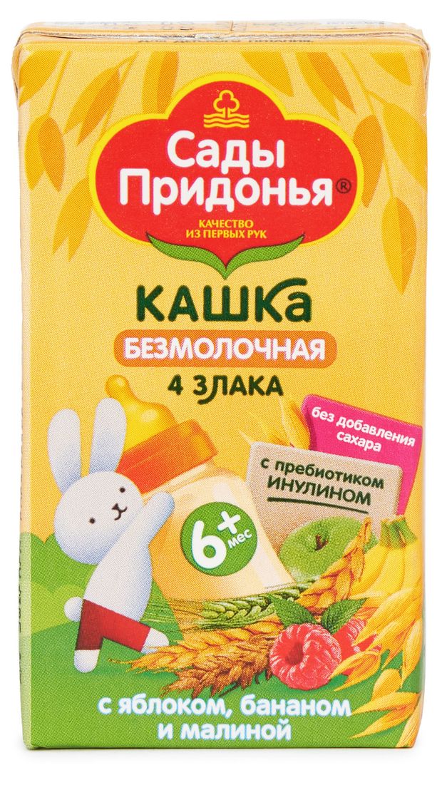 Каша безмолочная Сады Придонья 4 злака с яблоком, бананом и малиной с 6 мес., 125 г