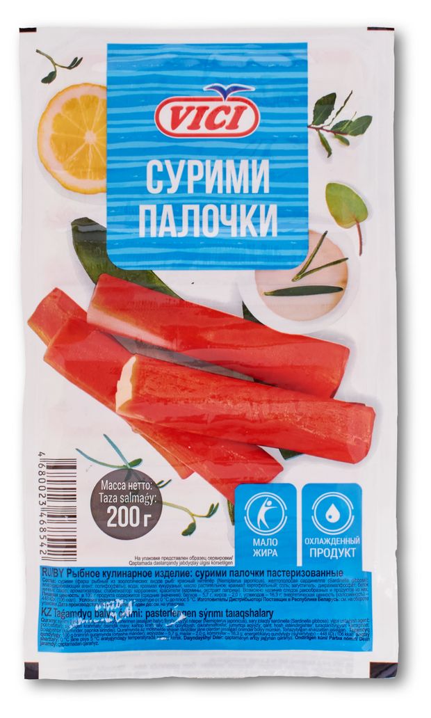 Палочки из Сурими VICI Любо есть охлажденные, 200 г