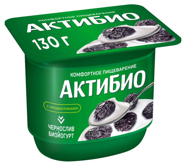 Йогурт АктиБио с черносливом 2,9% БЗМЖ 130г