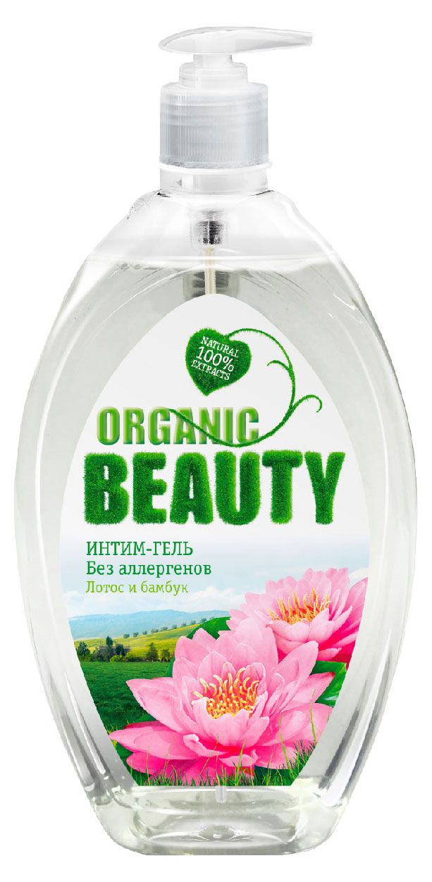 Гель для интимной гигиены Organic Beauty лотос и бамбук 500 мл 230₽