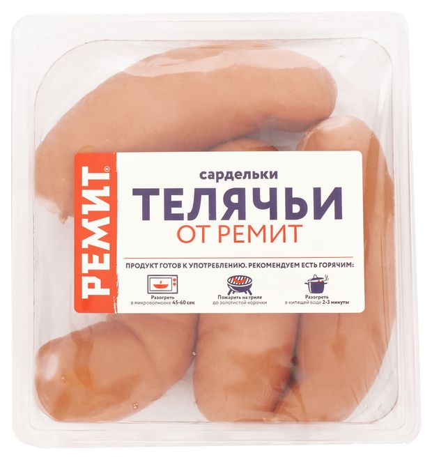 Сардельки Ремит Телячьи, 460 г