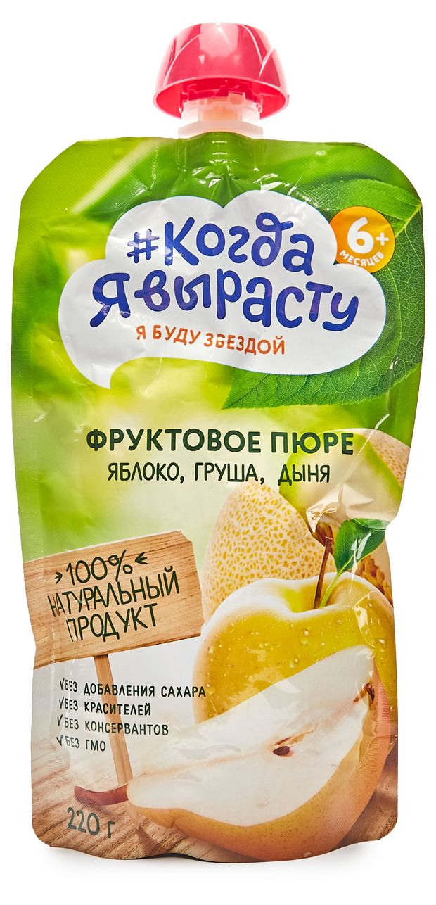 Пюре Когда я вырасту яблоко груша дыня с 6 мес 220 г 99₽