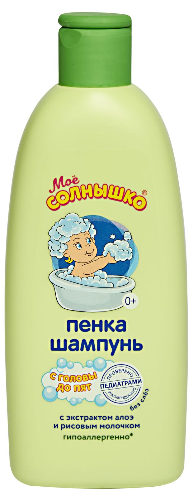 Пенка-шампунь детская Мое Солнышко С головы до пят, 200 мл