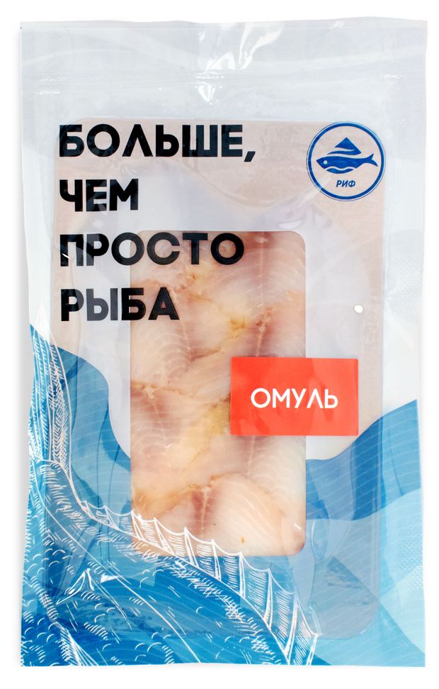 Омуль холодного копчения РИФ ломтики 100г 330₽