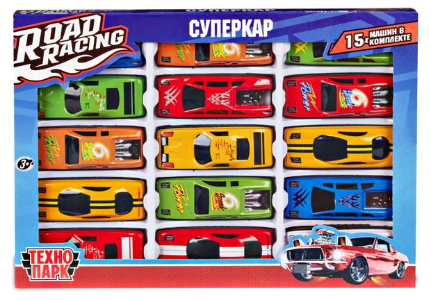 Набор металлических машинок Технопарк Road Racing Суперкар 75 см 15 шт 420₽