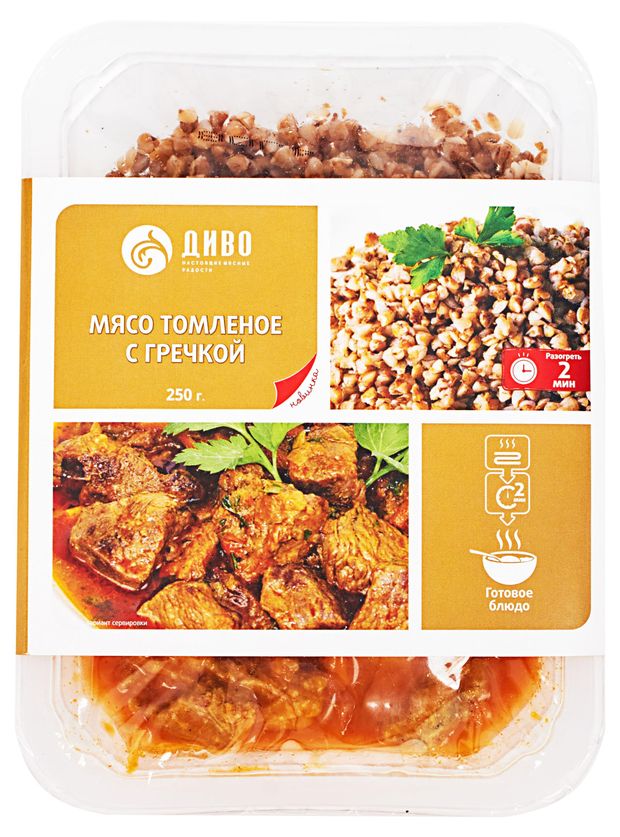 Готовая еда Мясо томленое Диво с гречкой, 250 г