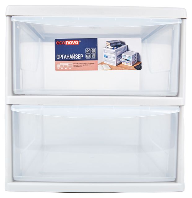 Органайзер Econova А4 2 ящика 1600₽